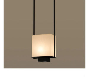 Annika - Modern Minimalist Iron Rectangle Pendant Light